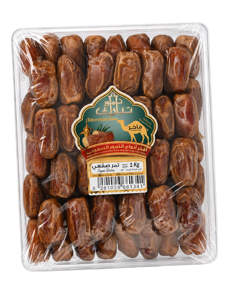 Dates Paste